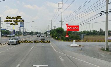 Grundstück zum Kauf in Kamphaeng Saen, Nakhon Pathom