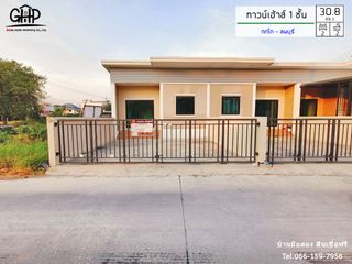 For sale 2 bed townhouse in Mueang Lop Buri, Lopburi