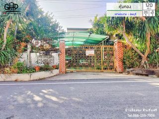 For sale 5 bed house in Mueang Lop Buri, Lopburi