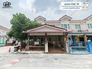 For sale 3 Beds townhouse in Bang Kruai, Nonthaburi