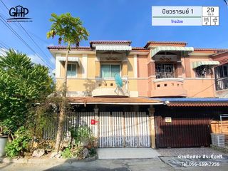 For sale 4 Beds townhouse in Bang Bua Thong, Nonthaburi