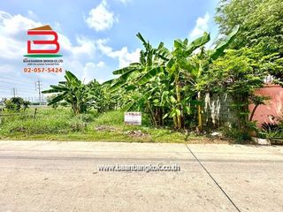 For sale land in Pak Kret, Nonthaburi