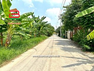 For sale land in Pak Kret, Nonthaburi