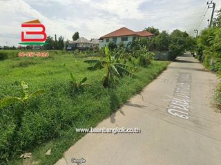 For sale land in Pak Kret, Nonthaburi