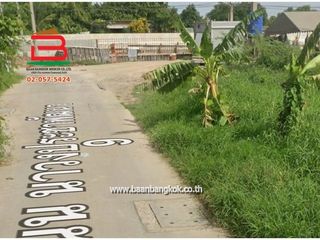 For sale land in Pak Kret, Nonthaburi