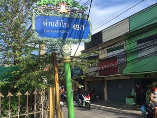 For rent 2 bedrooms house in Mueang Samut Prakan, Samut Prakan