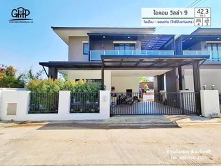 For sale 4 bed house in Mueang Khon Kaen, Khon Kaen