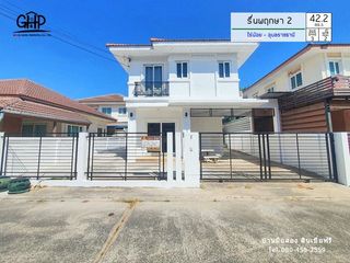 For sale 3 bed house in Mueang Ubon Ratchathani, Ubon Ratchathani