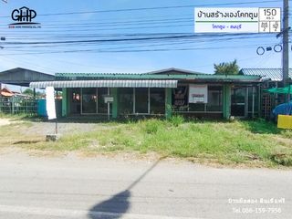 For sale 2 bed house in Mueang Lop Buri, Lopburi