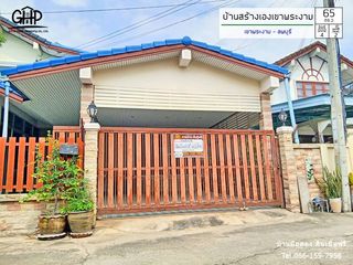 For sale 4 bed house in Mueang Lop Buri, Lopburi