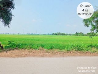 For sale land in In Buri, Sing Buri