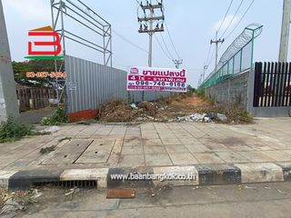 For sale land in Lat Lum Kaeo, Pathum Thani