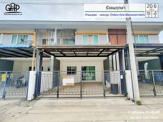For sale 3 Beds townhouse in Kamphaeng Saen, Nakhon Pathom