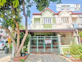 For sale 2 bed townhouse in Lam Luk Ka, Pathum Thani