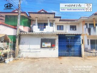 For sale 5 bed townhouse in Mueang Roi Et, Roi Et