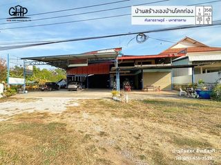 For sale 7 bed house in Kantharawichai, Maha Sarakham