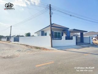 For sale 3 Beds house in Mueang Roi Et, Roi Et