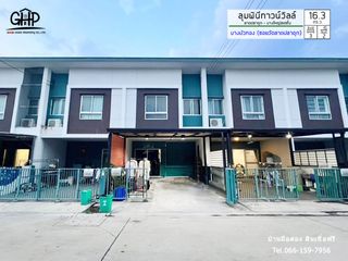 For sale 3 Beds townhouse in Bang Bua Thong, Nonthaburi