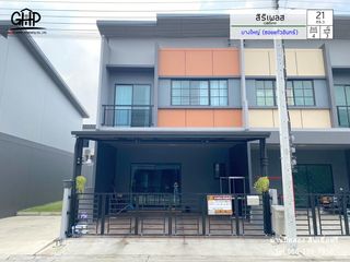 For sale 4 Beds townhouse in Bang Yai, Nonthaburi