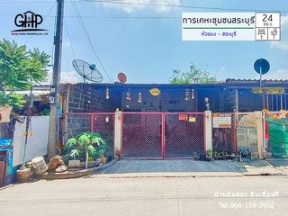 For sale 1 bed townhouse in Chaloem Phra Kiat, Saraburi