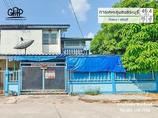 For sale 2 bed townhouse in Chaloem Phra Kiat, Saraburi