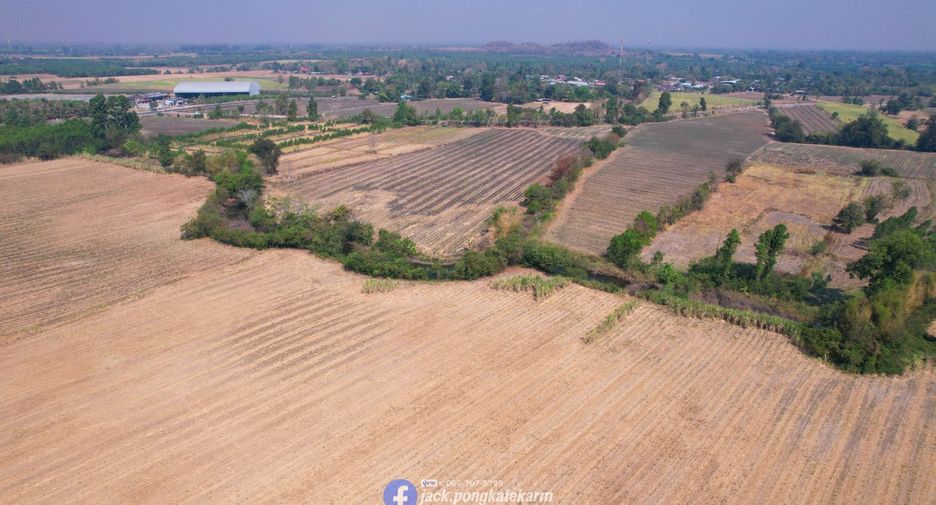 出售 土地 在 Watthana Nakhon, Sa Kaeo