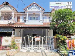 For sale 3 bed townhouse in Mueang Samut Sakhon, Samut Sakhon