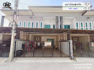 For sale 3 bed townhouse in Mueang Lop Buri, Lopburi