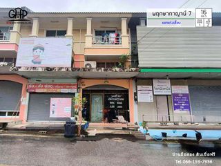 For sale 1 bed townhouse in Mueang Kanchanaburi, Kanchanaburi