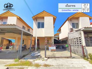 For sale 2 Beds townhouse in Kamphaeng Saen, Nakhon Pathom