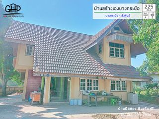 For sale 4 bed house in Mueang Sing Buri, Sing Buri