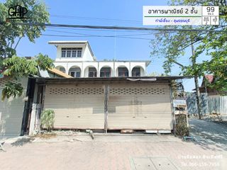 For sale 2 bed retail Space in Mueang Suphanburi, Suphan Buri