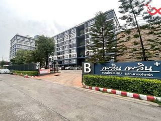 For sale 1 bed condo in Thanyaburi, Pathum Thani