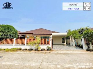 For sale 3 bed house in Mueang Chanthaburi, Chanthaburi