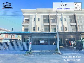 For sale 3 bed townhouse in Mueang Suphanburi, Suphan Buri