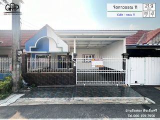 For sale 2 bed townhouse in Thanyaburi, Pathum Thani