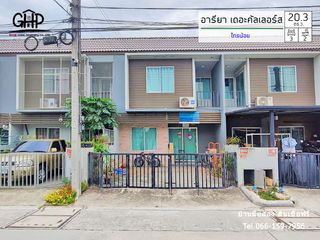 For sale 3 Beds townhouse in Sai Noi, Nonthaburi