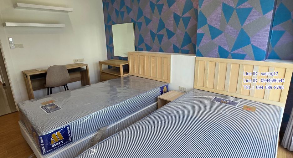 Wohnung zur Miete mit 2 Zimmer in Bang Na, Bangkok