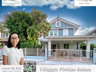 For sale 3 Beds house in Bang Kruai, Nonthaburi