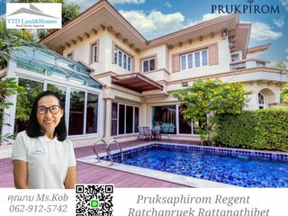 For sale 6 bed house in Pak Kret, Nonthaburi