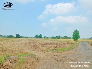 For sale land in In Buri, Sing Buri