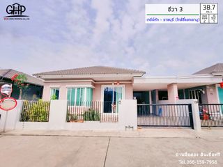 For sale 2 bed house in Mueang Ratchaburi, Ratchaburi