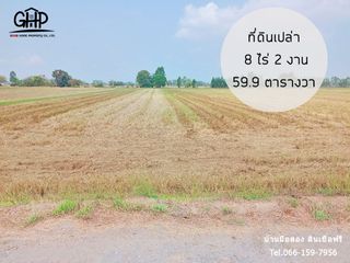 For sale land in In Buri, Sing Buri