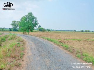 For sale land in In Buri, Sing Buri