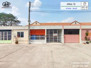 For sale 2 bed townhouse in Kaeng Khoi, Saraburi