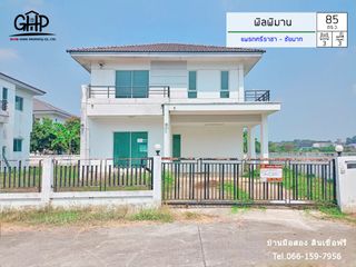 For sale 3 bed house in Sangkhla Buri, Kanchanaburi