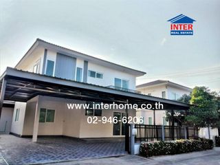 For sale 4 bed house in Bang Bua Thong, Nonthaburi