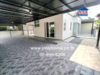For sale 4 bed house in Bang Bua Thong, Nonthaburi