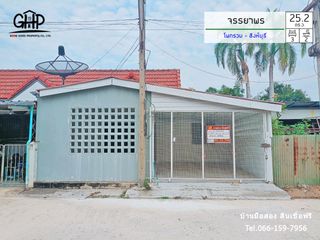 For sale 3 bed townhouse in Mueang Sing Buri, Sing Buri