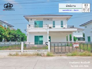 For sale 3 bed house in Sangkhla Buri, Kanchanaburi